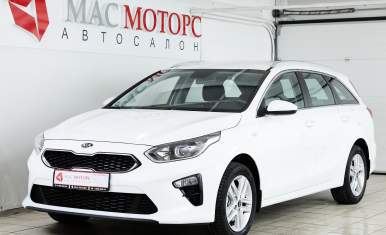 Автомобили в наличии - распродажа автомобилей 2020-2021, лучшее предложение