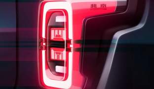 BAIC BJ60