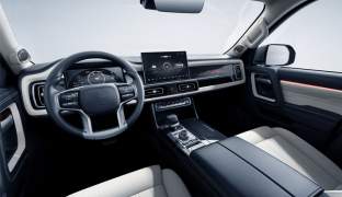BAIC BJ60