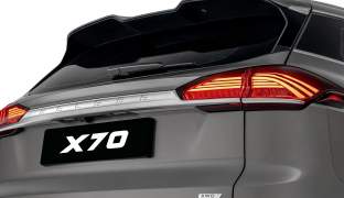Belgee X70