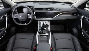 Belgee X70