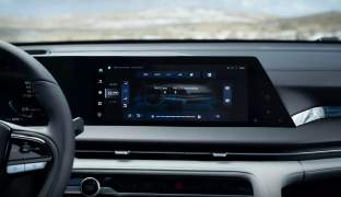 Changan CS75Plus