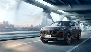 Changan UNI-S