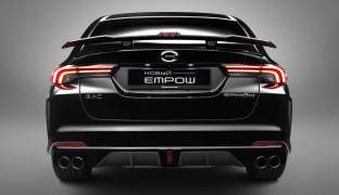 GAC Empow