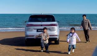 Jetour Shanhai L9
