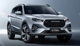 Jetour X70