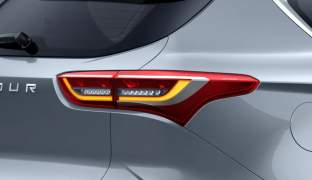 Jetour X70