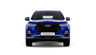 XCITE X-Cross 7
