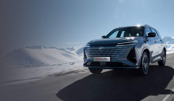 Changan CS75Plus
